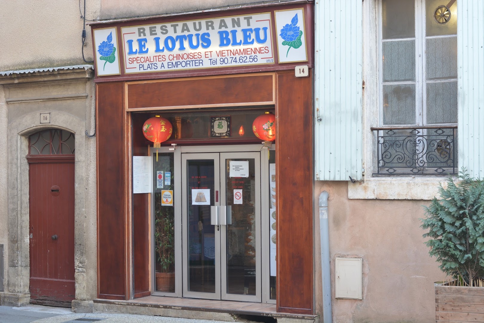 Le Lotus Bleu · Photos 1
